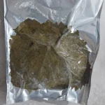 شور برگ وکیومی 200 گرمی