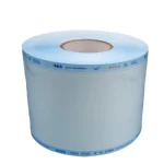 رول بخار استریل