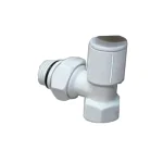 شیر حوله خشک کن سفید