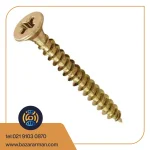 پبچ خودکار 4 سو فولادی