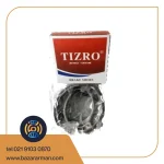 لنت ترمز تیزرو موتور هوندا