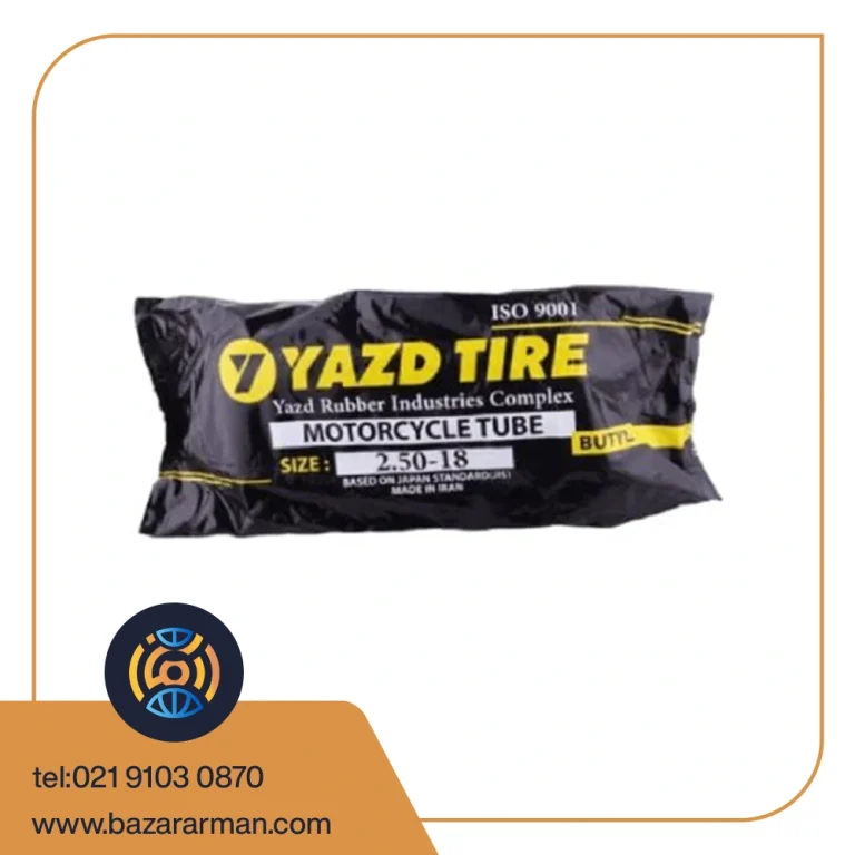 تیوپ جلو یزد 250/18