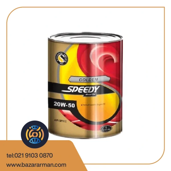 روغن اسیدی طلایی یک لیتزی