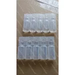 آب مقطر ۵ سی سی برای داروخانه