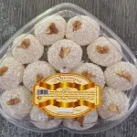 باسلوق قلبی گردو