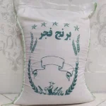 برنج فجر سوزنی گرگان ۱۰ کیلویی