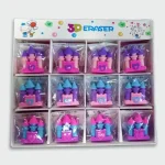 پاک کن فانتزی