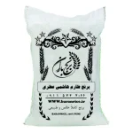 برنج طارم هاشمی مازندارن ۱۰ کیلویی