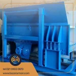 فیدر دو محور 1.24 متری ویژه مصالح سنگ آهن