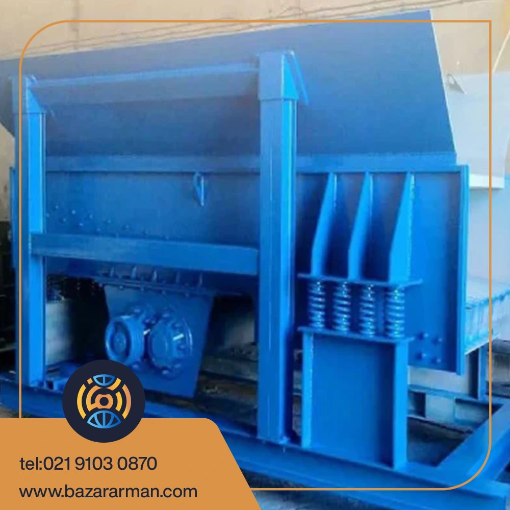 فیدر دو محور 1.24 متری ویژه مصالح سنگ آهن