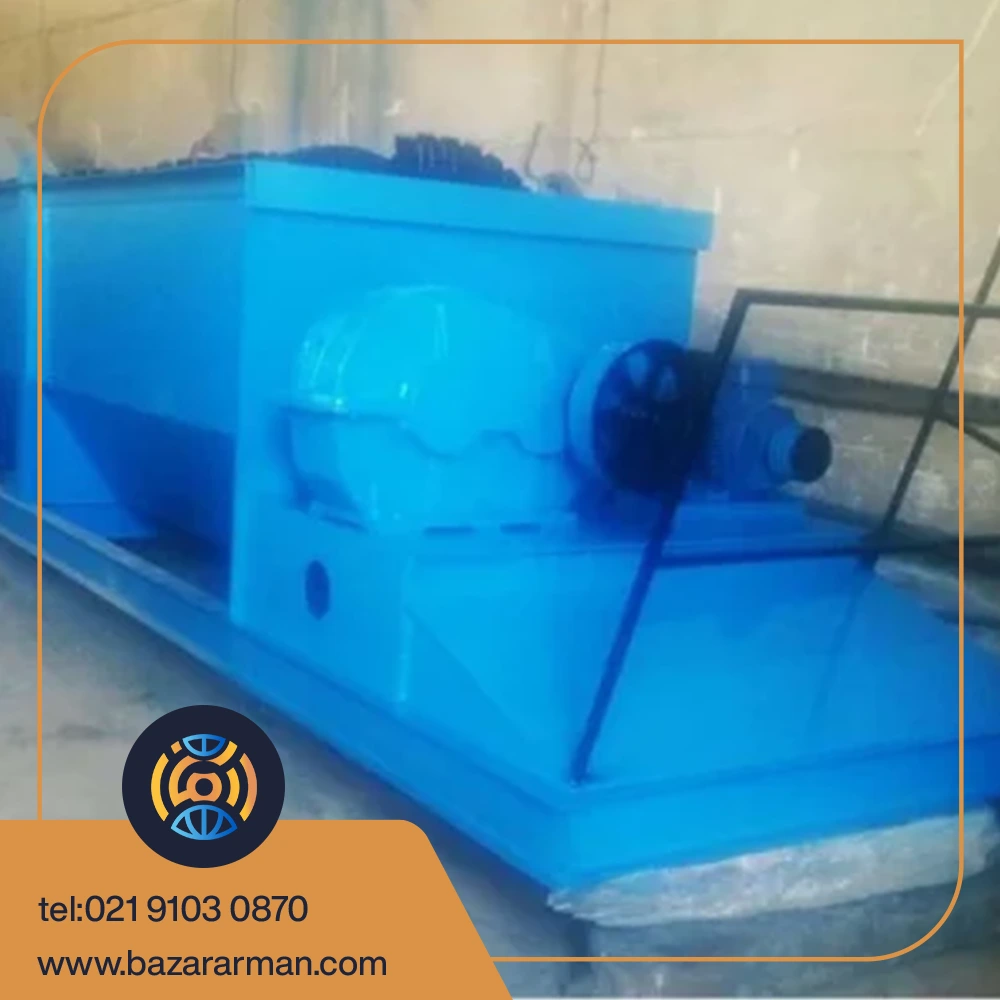 ماسه شور حلزونی 9 متری با دهانه 140