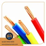 سیم افشانه 1*4