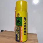 اسپری انژکتور ام_طوسی