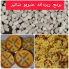 برنج ریز دانه عنبربو 10 کیلویی خوزستان - Image 2