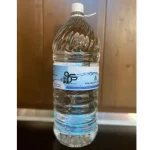 آب مقطر استریل ۳ لیتری