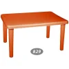 میز کودک مستطیل 829