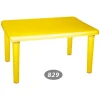 میز کودک مستطیل 829