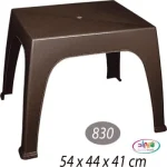 میز باغی 830