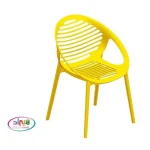 صندلی باغی مدرن 995