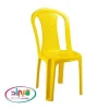 صندلی بدون دسته پلاستیکی کد 842