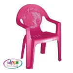 صندلی ناصر پلاستیک مدل جوان