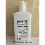 سرم نمکی نیم لیتری