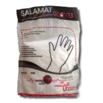 دستکش معاینه نایلونی ضخیم
