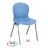 صندلی پایه فلزی پلاستیکی کد 980