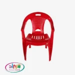 صندلی پشت حصیری کارا