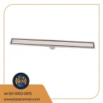 کفشور خطی سرامیک خور دو حالته تمام استیل مدل پرو اسلیم کفشور خطی سرامیک خور دو حالته تمام استیل مدل پرو اسلیم