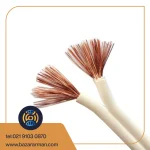 سیم حلقه 1*1/5