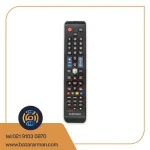 ریموت کنترل اسمارت سامسونگ