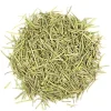 رزماری خشک شده( یک کیلویی)