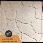 موزائیک پلیمری