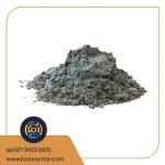 سیمان تهران تیپ 2 فله