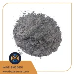 سیمان آبیک تیپ 2 فله