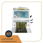 دستگاه پلاسما سرد و گرم ED DBD PLASMA