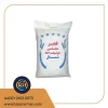 برنج طارم فجر گرگان درجه یک با عطر عالی
