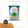 برنج ندا درجه 1 و ممتاز