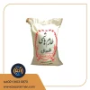برنج طارم هاشمی 10 کیلویی