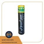 ایزوگام سراپوش 242 دلیجان