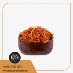 پیاز داغ خلالی 2 کیلویی