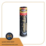 ایزوگام شرق مشهد