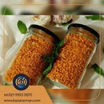 سیر داغ 3 کیلویی