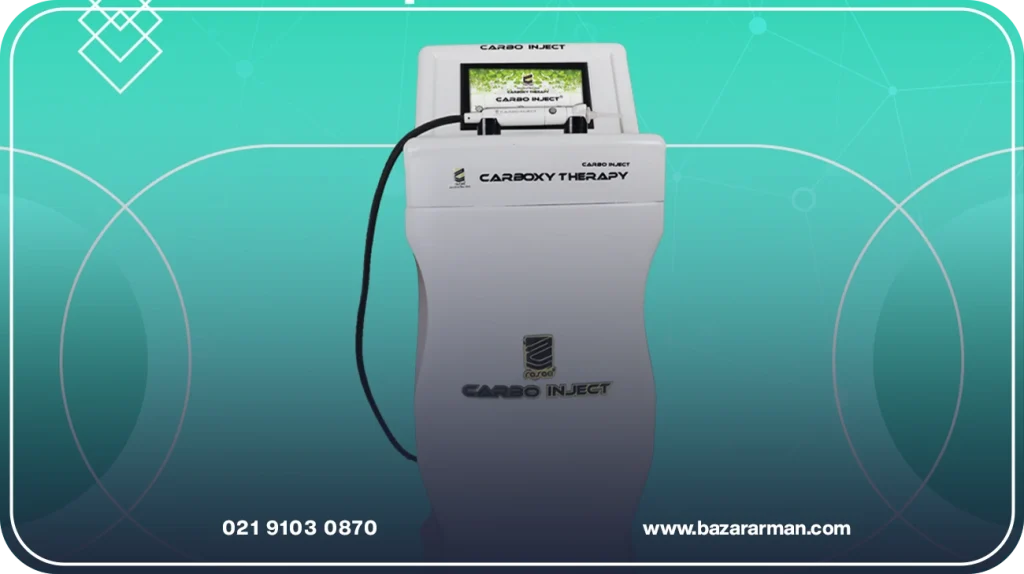 دستگاه کربوکسی تراپی