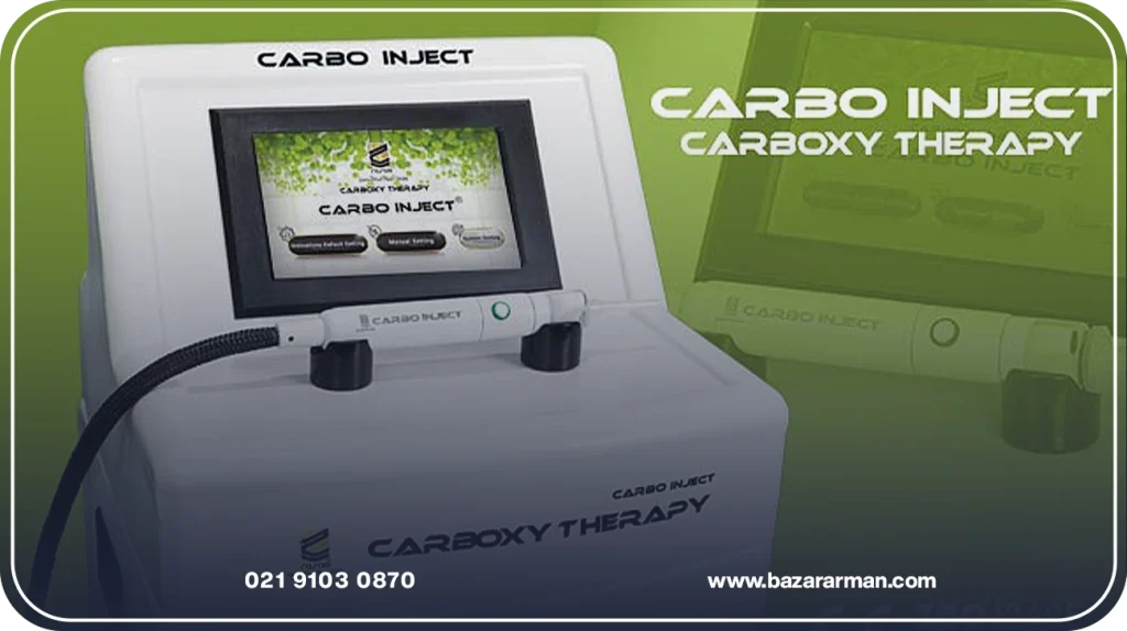 نکات مهم در استفاده از دستگاه کربوکسی تراپی کربو اینجکت