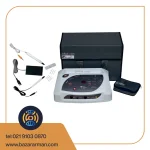 دستگاه آر اف کواگوله