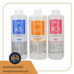 پک 3 تایی مواد مصرفی هیدروفیشیال مایع آکواجت