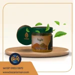 ادویه ماسالا 100 گرمی