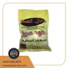 ذغال کبابی خودسوز